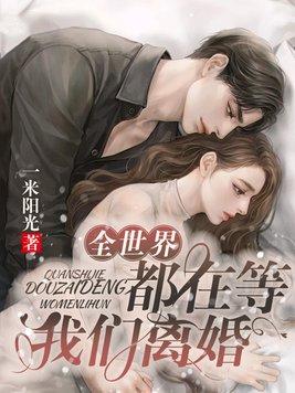 顶流别追了,盒饭真卖完了