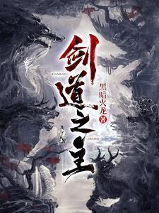 下山后，漂亮姐姐蠢蠢欲动