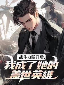 哥哥们追妹心切，我却已出凡尘
