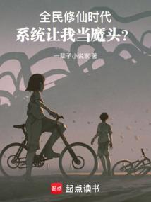 长夜不等归家人