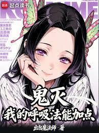 纵剑武侠:从林平之开始逆袭