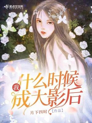 爱有裂痕，至此诀别