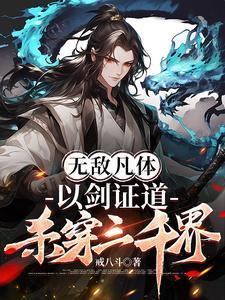 不轨by情挽顾令结局番外