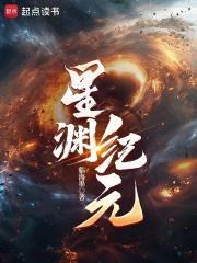 大明王朝1540