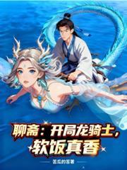 从无限推演开始百度