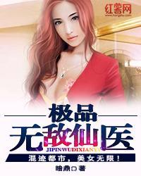 认真玩