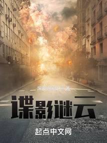 来份后悔药