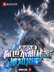 四合院开始新的人生