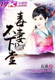 甄嬛传之华妃重生