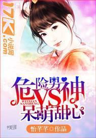 霸王别姬
