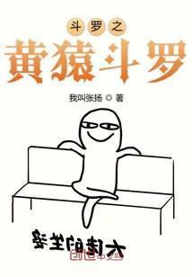 皇妃来自地府百鬼退散安槐靳朝言