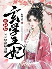 七年后,被我渣过的霸总带着儿子找来了