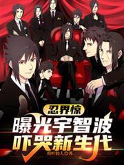 儿子升学宴被酒店强买强卖后,他们悔疯了