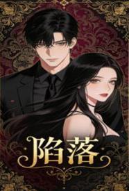 华娱:从成为天仙助理开始