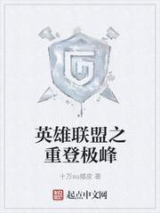 重生八零嫁给全军第一硬汉姜绾乔连成