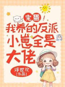 我能切换模式