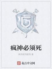 大头哥哥小说免费下载阅读