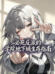 我每周随机一次新属性