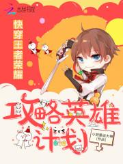 逢冬候雪来(兄妹 1v1 )百度