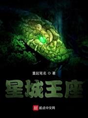 谁懂爹系攻总以为我很乖笔趣闶