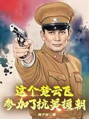 漫步在武侠世界免费全文小说