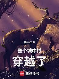 道士用剑的