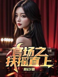 入侵无尽动漫在线观看