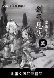 丈夫收我同房费,我当场离婚