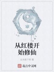 少帅夫人，您的地府业绩又超纲了