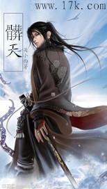 婚后热恋全文免费阅读小说