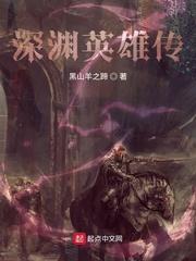 捕蝴蝶