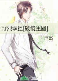 吾之戒灵