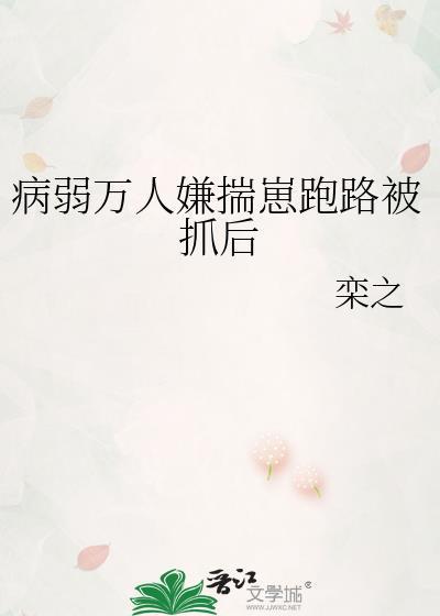 断绝关系后，你们这迟来的后悔算什么？