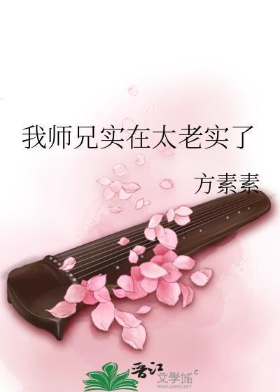 半岛：我的顶流房东