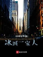 楚汐裴书珩