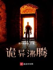 从小宫女到大将军免费阅读