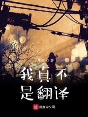 谢云隐裴宴臣