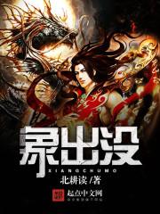 等老婆分手的第N天[娱乐圈]