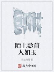 人类终将灭亡 游戏