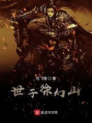 娶完他又后悔了免费阅读