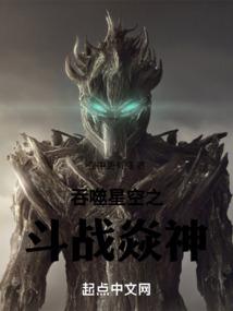 会魔法的美少年