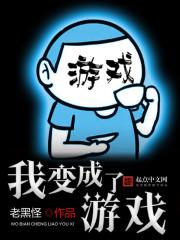 电锯人,开局契约斩杀线恶魔