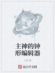 亲情试探