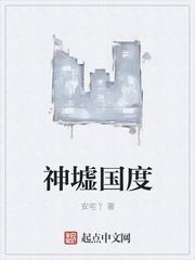 洪荒:开局抢了鸿钧一件先天至宝
