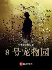 听寒by原也笔趣阁无弹窗