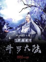 今生不误君
