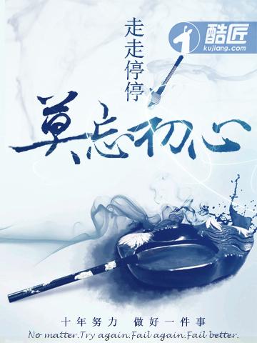 仵作娇娘惊艳全京城