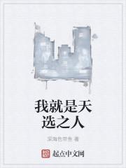 潜入豪门:老公手下留情