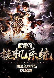 宋晚盈顾寒生免费阅读