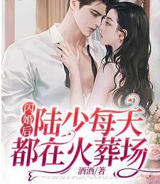 寒窗日记